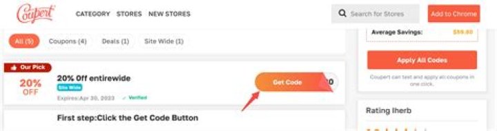 JJ'S HOUSE active coupon codes for December 2023